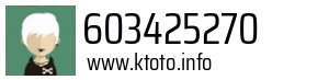 603425270