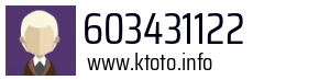 603431122