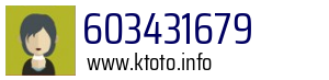 603431679