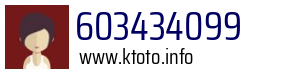 603434099