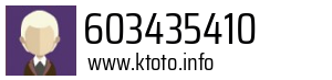 603435410