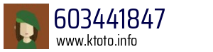 603441847