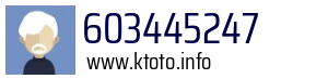 603445247