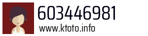 603446981