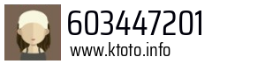 603447201