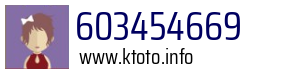 603454669