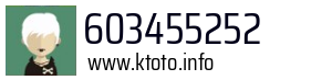 603455252