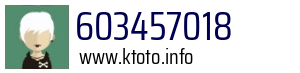 603457018