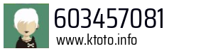 603457081