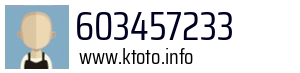 603457233