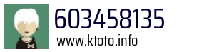 603458135