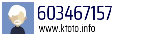 603467157
