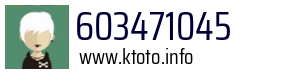603471045