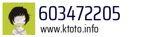 603472205