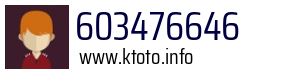 603476646