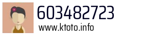 603482723