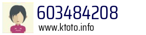 603484208
