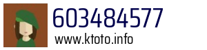 603484577