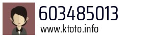 603485013