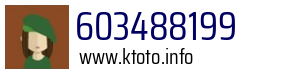 603488199