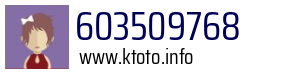 603509768