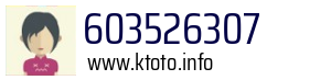 603526307