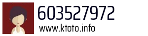 Numer telefonu 603527972 603527972