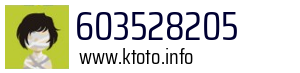 603528205