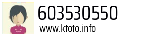 603530550