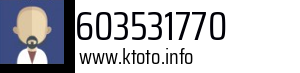 603531770