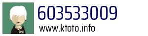 603533009