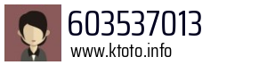 603537013