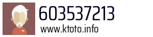 603537213