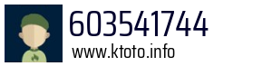 603541744