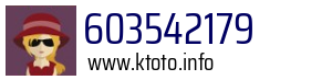 603542179