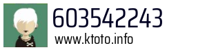 603542243