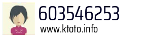 603546253