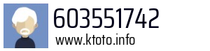 603551742