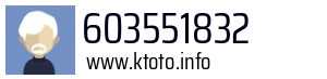 603551832