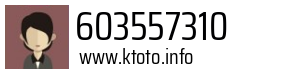 603557310