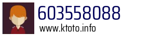 603558088