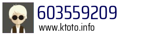 603559209
