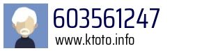 603561247