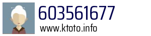603561677