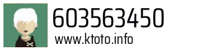 603563450