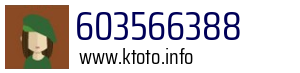 603566388