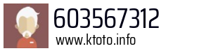 603567312