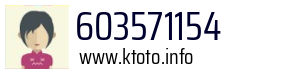 603571154