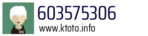 603575306