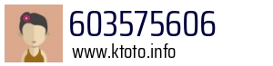 603575606